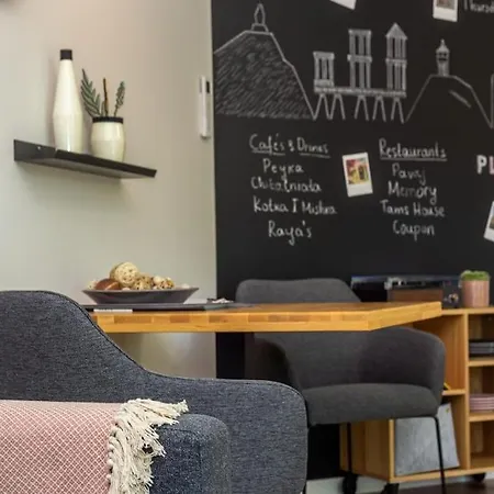 Peaceful Retreat - Free Parking 普罗夫迪夫